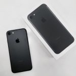 iphone-7-box-2